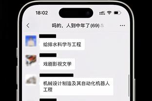 跟队嘲讽：英足总确认球员可以锁喉，但如果你叫卡塞米罗就得染红